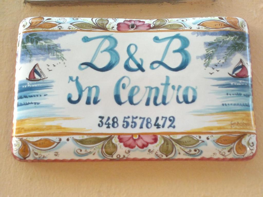 B&B In Centro サン・ベネデット・デル・トロント 部屋 写真